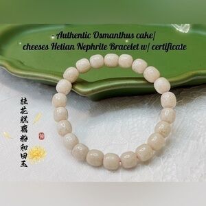 - - Authentic Osmanthus cake/ cheeses Hetian Nephrite Bracelet w/ certific…